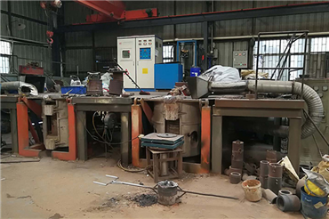 Intermediate frequency smelting furnace